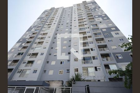 Fachada do Prédio de apartamento para alugar com 2 quartos, 50m² em Vila Andrade, São Paulo