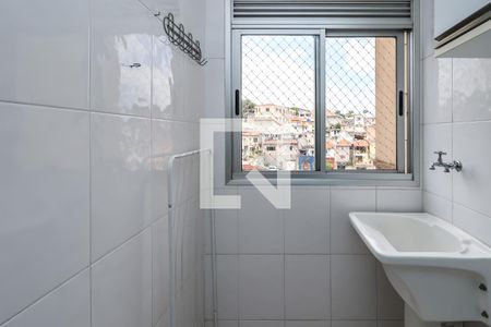 Área de Serviço de apartamento para alugar com 2 quartos, 50m² em Vila da Saúde, São Paulo