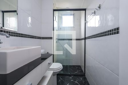 Banheiro de apartamento para alugar com 2 quartos, 50m² em Vila da Saúde, São Paulo