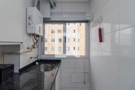 Cozinha e Área de Serviço de apartamento à venda com 2 quartos, 47m² em Jardim Leonor Mendes de Barros, São Paulo