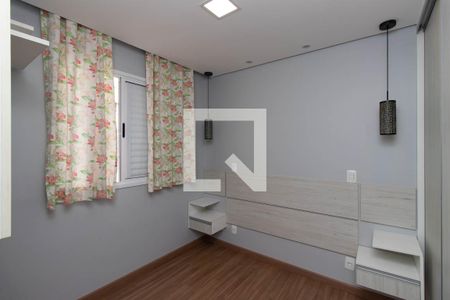 Quarto 1 de apartamento à venda com 2 quartos, 47m² em Jardim Leonor Mendes de Barros, São Paulo