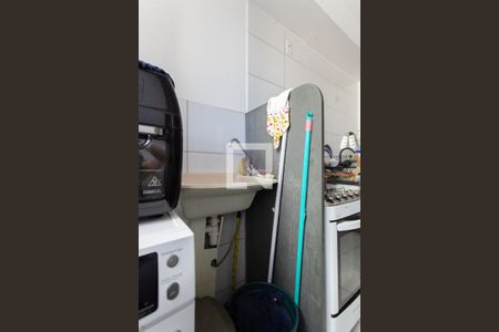 Área de Serviço de apartamento à venda com 2 quartos, 57m² em Planalto, Belo Horizonte