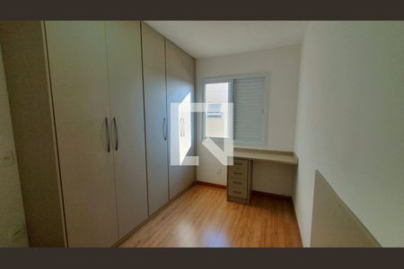 Quarto 1 de apartamento para alugar com 2 quartos, 60m² em Balneário Tropical, Paulínia