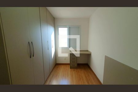 Quarto 1 de apartamento para alugar com 2 quartos, 60m² em Balneário Tropical, Paulínia