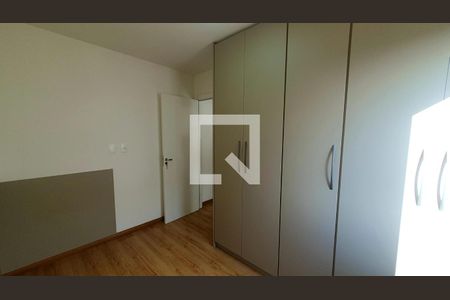 Quarto 1 de apartamento para alugar com 2 quartos, 60m² em Balneário Tropical, Paulínia