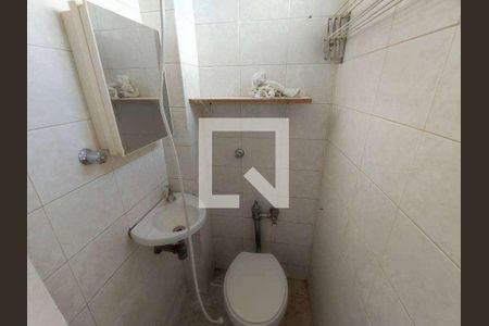 Apartamento à venda com 3 quartos, 104m² em Copacabana, Rio de Janeiro