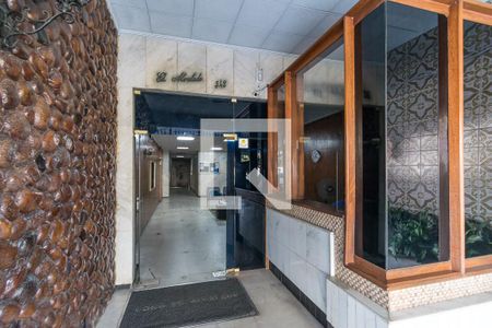Área Comum - Portaria de apartamento à venda com 2 quartos, 76m² em Olaria, Rio de Janeiro