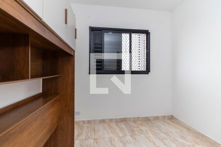 Quarto de apartamento para alugar com 1 quarto, 39m² em Itaquera, São Paulo