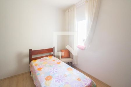 Quarto 2 de casa para alugar com 3 quartos, 136m² em Chácara Santo Antônio (zona Sul), São Paulo