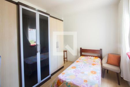 Quarto 2 de casa para alugar com 3 quartos, 136m² em Chácara Santo Antônio (zona Sul), São Paulo