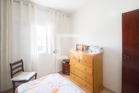 Quarto 1 de casa para alugar com 3 quartos, 136m² em Chácara Santo Antônio (zona Sul), São Paulo