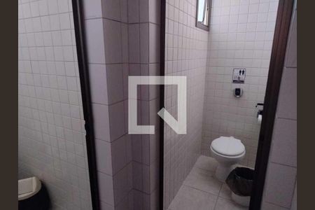 Apartamento à venda com 2 quartos, 85m² em Botafogo, Rio de Janeiro