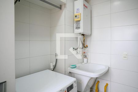 Área de Serviço de apartamento à venda com 4 quartos, 137m² em Vila Gumercindo, São Paulo