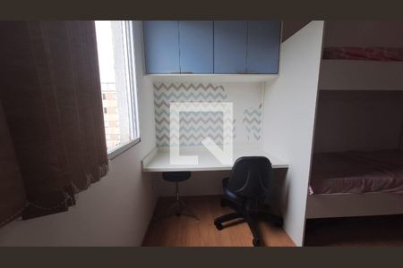 Escritório de apartamento para alugar com 2 quartos, 47m² em Vila Urupes, Suzano
