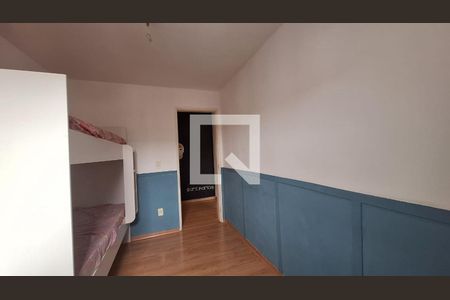Quarto de apartamento para alugar com 2 quartos, 47m² em Vila Urupes, Suzano
