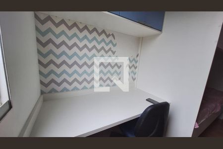 Escritório de apartamento para alugar com 2 quartos, 47m² em Vila Urupes, Suzano
