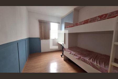 Quarto de apartamento para alugar com 2 quartos, 47m² em Vila Urupes, Suzano