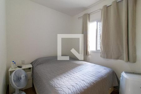 Quarto 1 de apartamento à venda com 2 quartos, 56m² em Jardim Chapadão, Campinas
