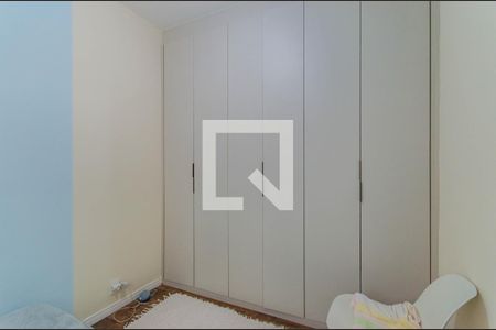 Quarto 1 de apartamento à venda com 2 quartos, 44m² em Mooca, São Paulo