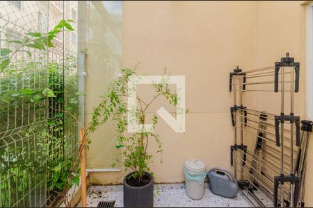 Área de Serviço de apartamento para alugar com 2 quartos, 44m² em Mooca, São Paulo