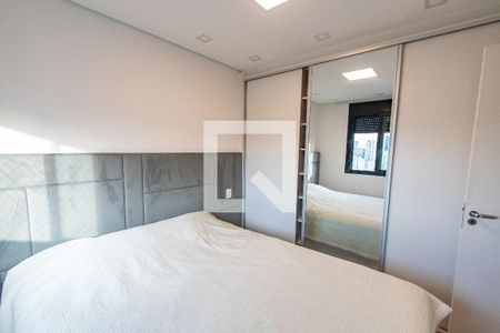Quarto de apartamento à venda com 1 quarto, 34m² em Vila Mariana, São Paulo