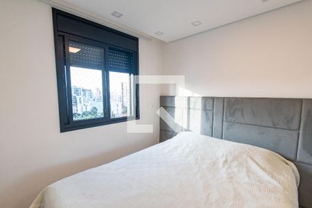 Quarto de apartamento à venda com 1 quarto, 34m² em Vila Mariana, São Paulo