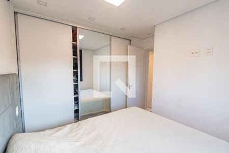 Quarto de apartamento à venda com 1 quarto, 34m² em Vila Mariana, São Paulo