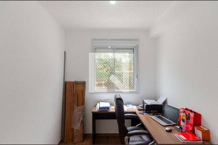 Quarto 1 de apartamento para alugar com 2 quartos, 38m² em Loteamento City Jaragua, São Paulo