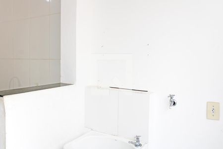 Área de Serviço de apartamento para alugar com 2 quartos, 60m² em Res. Morada das Araras, Vinhedo