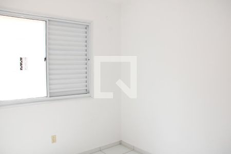 Quarto  de apartamento para alugar com 2 quartos, 60m² em Res. Morada das Araras, Vinhedo