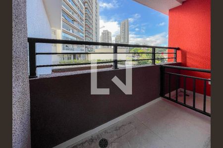 Varanda de kitnet/studio para alugar com 1 quarto, 25m² em Butantã, São Paulo