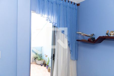 Varanda de casa à venda com 3 quartos, 140m² em Macedo, Guarulhos