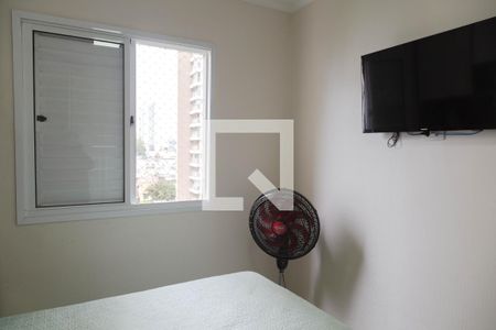 Quarto 1 de apartamento para alugar com 2 quartos, 49m² em Gopouva, Guarulhos