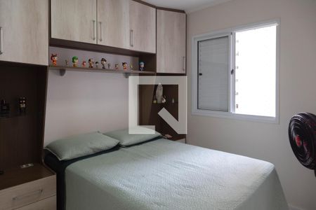 Quarto 1 de apartamento para alugar com 2 quartos, 49m² em Gopouva, Guarulhos