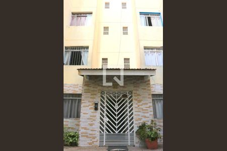 Fachada do bloco. de apartamento para alugar com 2 quartos, 44m² em Jardim Cristal, São Paulo