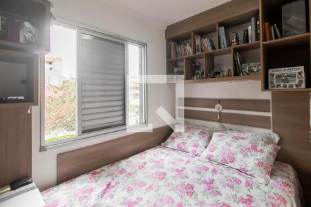 Quarto 1 de apartamento à venda com 2 quartos, 50m² em Cidade Patriarca, São Paulo