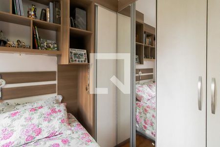 Quarto 1 de apartamento à venda com 2 quartos, 50m² em Cidade Patriarca, São Paulo