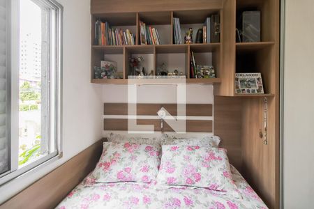 Quarto 1 de apartamento à venda com 2 quartos, 50m² em Cidade Patriarca, São Paulo