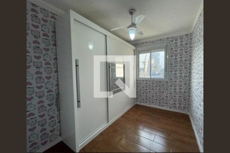 Apartamento à venda com 2 quartos, 68m² em Santo Amaro, São Paulo