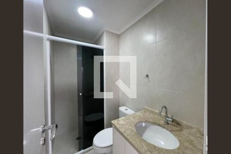 Apartamento à venda com 2 quartos, 68m² em Santo Amaro, São Paulo
