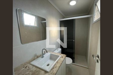 Apartamento à venda com 2 quartos, 68m² em Santo Amaro, São Paulo