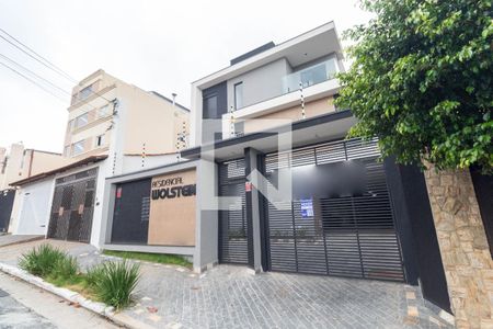 Fachada do condomínio de casa de condomínio à venda com 2 quartos, 120m² em Penha de França, São Paulo