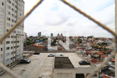 Vista do Quarto 1 de apartamento para alugar com 2 quartos, 43m² em Sumarezinho, Santo André