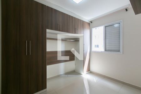 Quarto 1 de apartamento à venda com 2 quartos, 46m² em Vila Carmosina, São Paulo