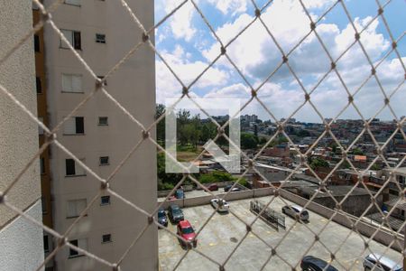 Vista da Área de Serviço de apartamento à venda com 2 quartos, 46m² em Vila Carmosina, São Paulo