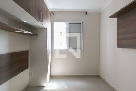 Quarto 1 de apartamento à venda com 2 quartos, 46m² em Vila Carmosina, São Paulo