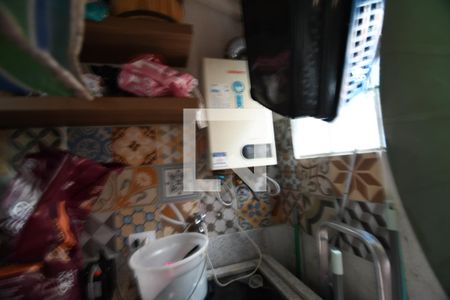 Área de Serviço de casa de condomínio para alugar com 2 quartos, 100m² em Parque Imperador, Campinas