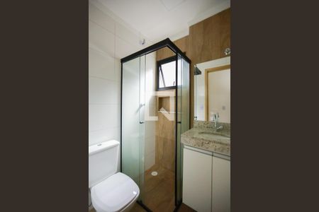 Banheiro de apartamento para alugar com 1 quarto, 25m² em Santana, São Paulo