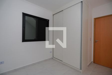 Quarto de apartamento para alugar com 1 quarto, 25m² em Santana, São Paulo