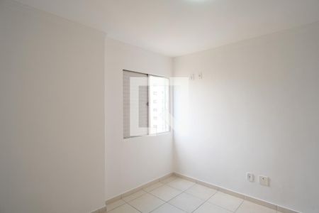 Quarto 2 de apartamento à venda com 2 quartos, 46m² em Tatuapé, São Paulo